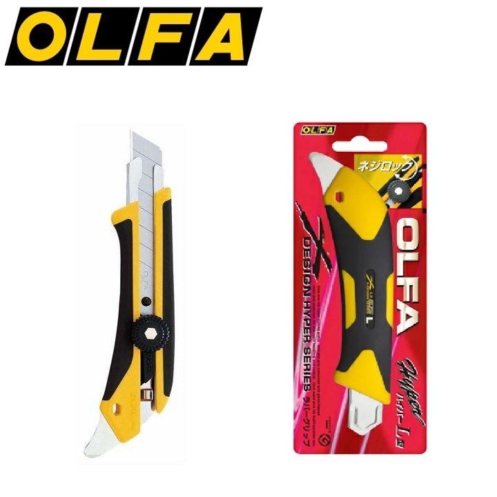 オルファ ハイパーL型 ネジロック式 大型カッター 192B OLFA