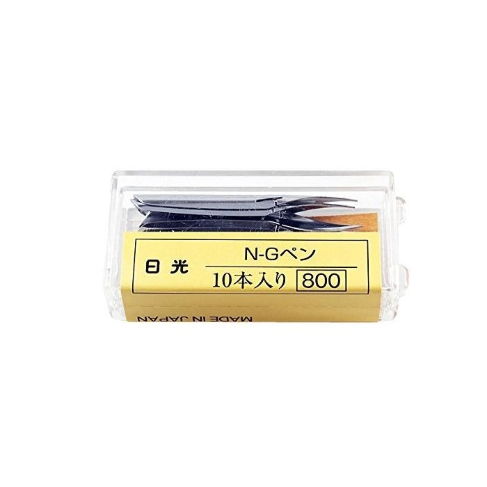 NG-10 日光 Gペン 10本入 マンガ ペン ペン先 コミック | 画材