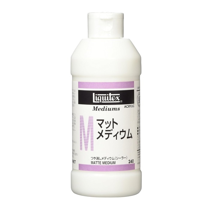リキテックス M マットメディウム 240ml 16258024