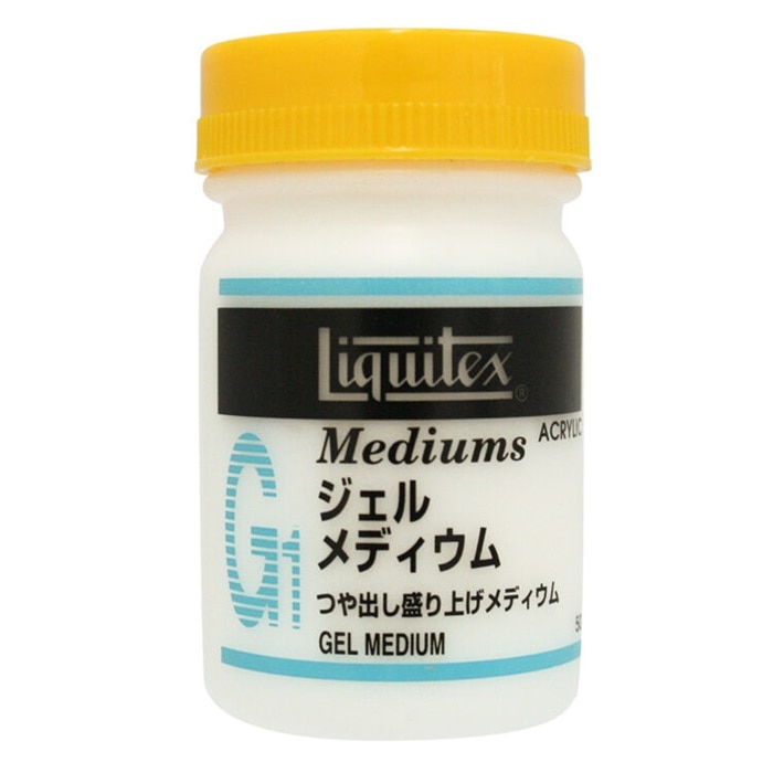 リキテックス G1 ジェルメディウム 500ml 16261050