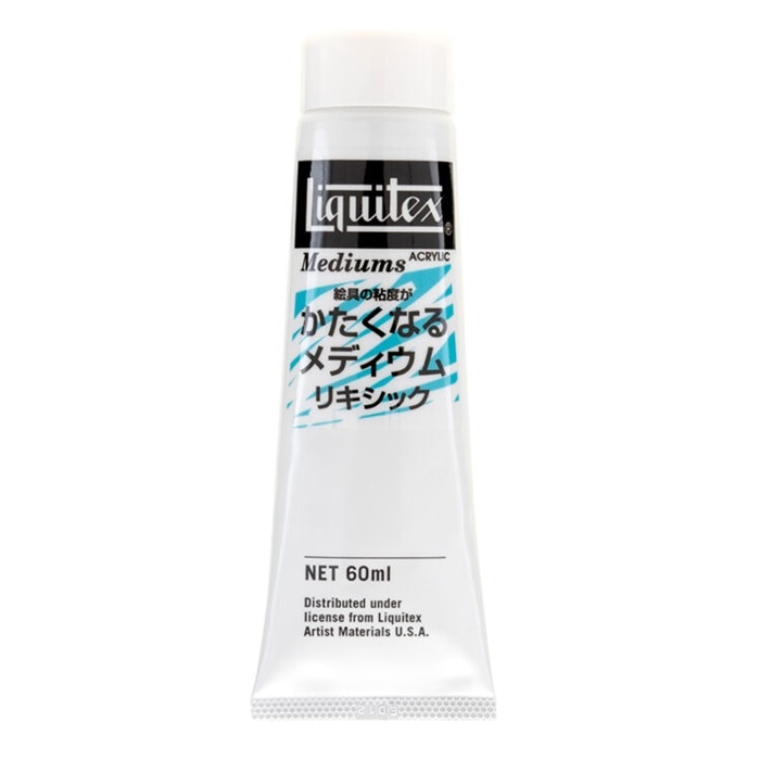 リキシック 60mL(2oz) チューブ リキテックス