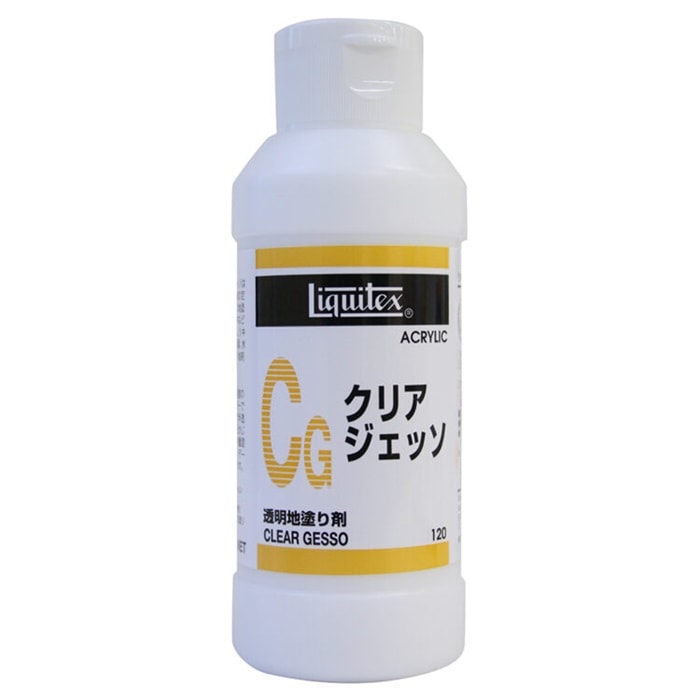 クリアジェッソ リキテックス 120mL CG