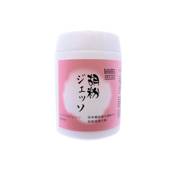 リキテックス 胡粉ジェッソ 500mL