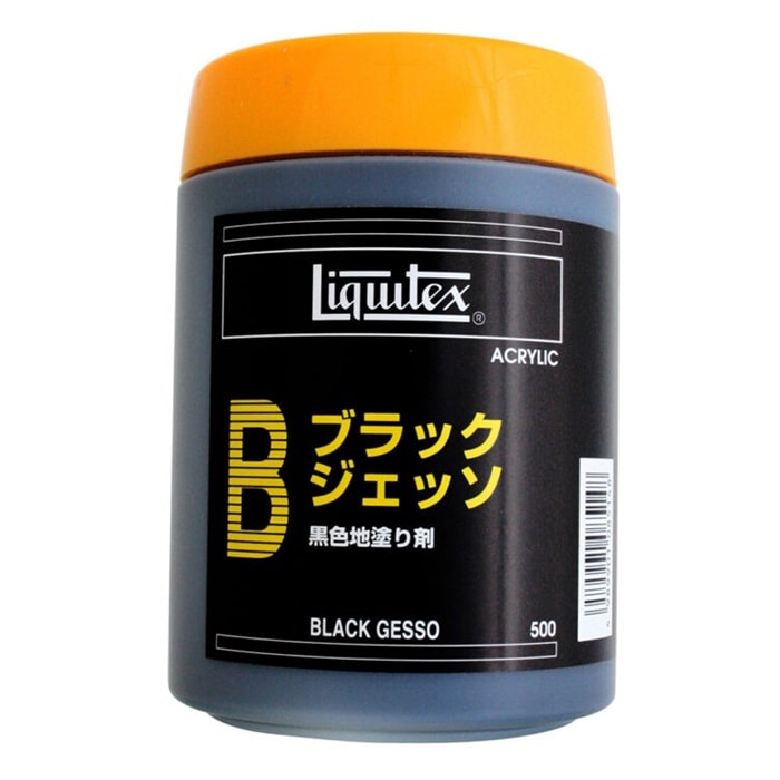 ブラックジェッソ リキテックス 500ml