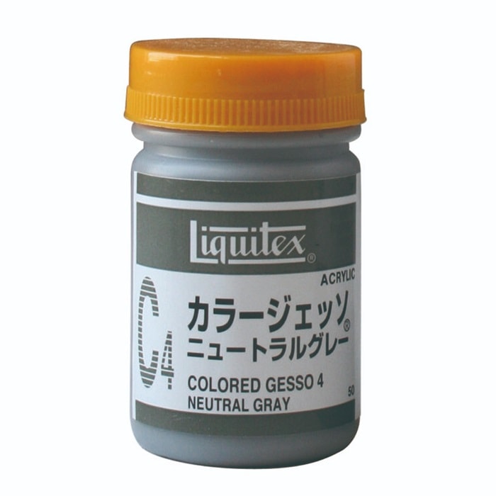 カラージェッソ リキテックス 50mL C4 ニュートラルグレー 