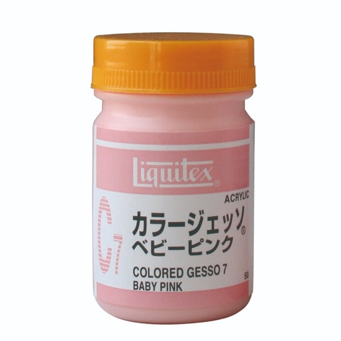 カラージェッソ リキテックス 50mL C7 ベビーピンク