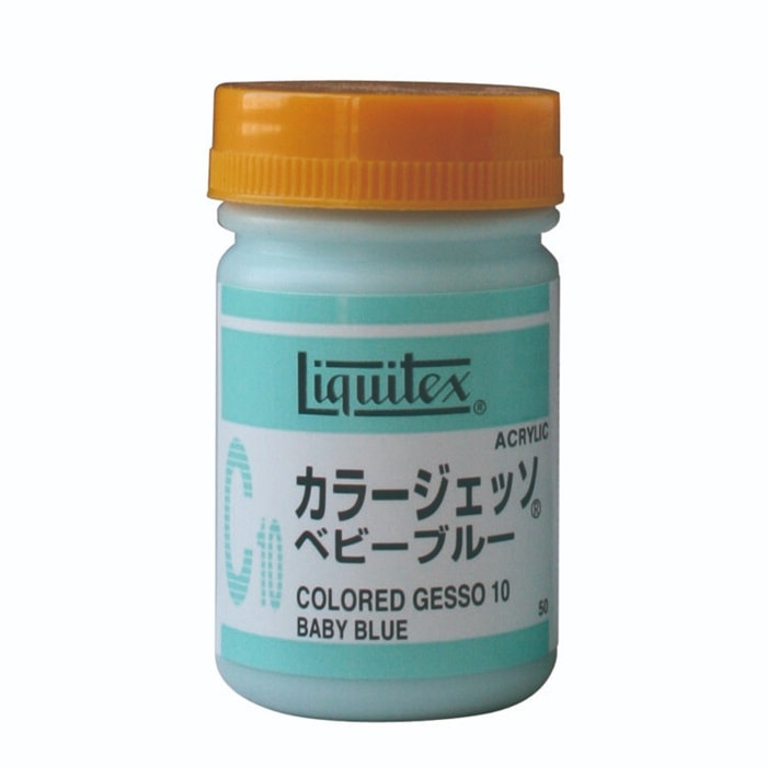 カラージェッソ リキテックス 50mL C10 ベビーブルー