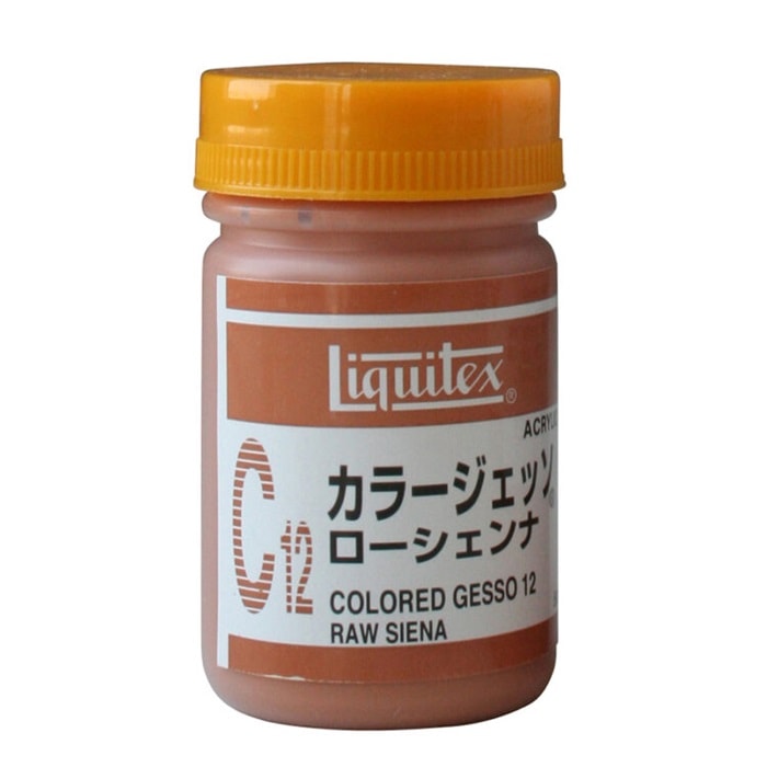 カラージェッソ リキテックス 50mL C12 ローシェンナ
