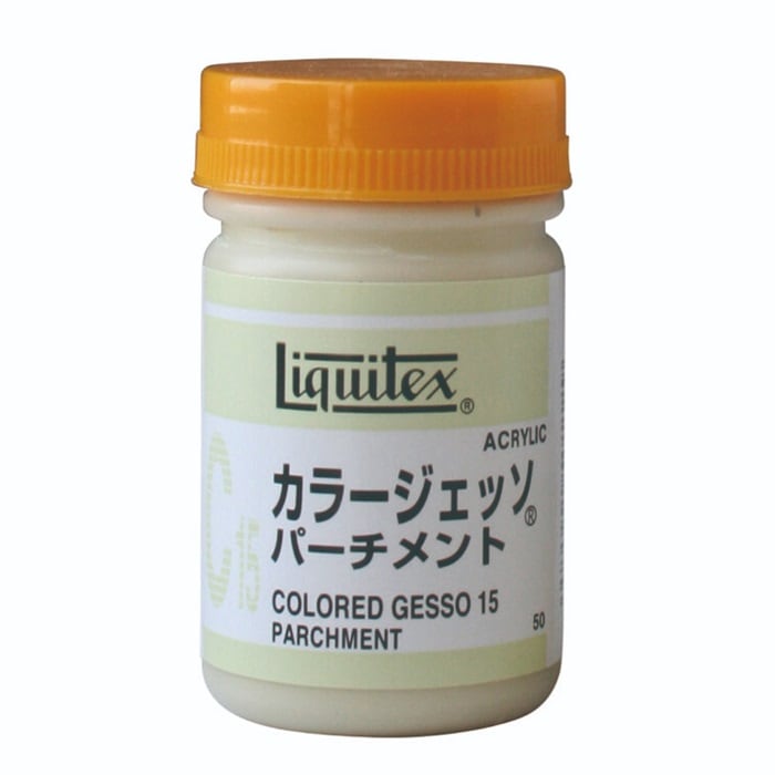 カラージェッソ リキテックス 50mL C15