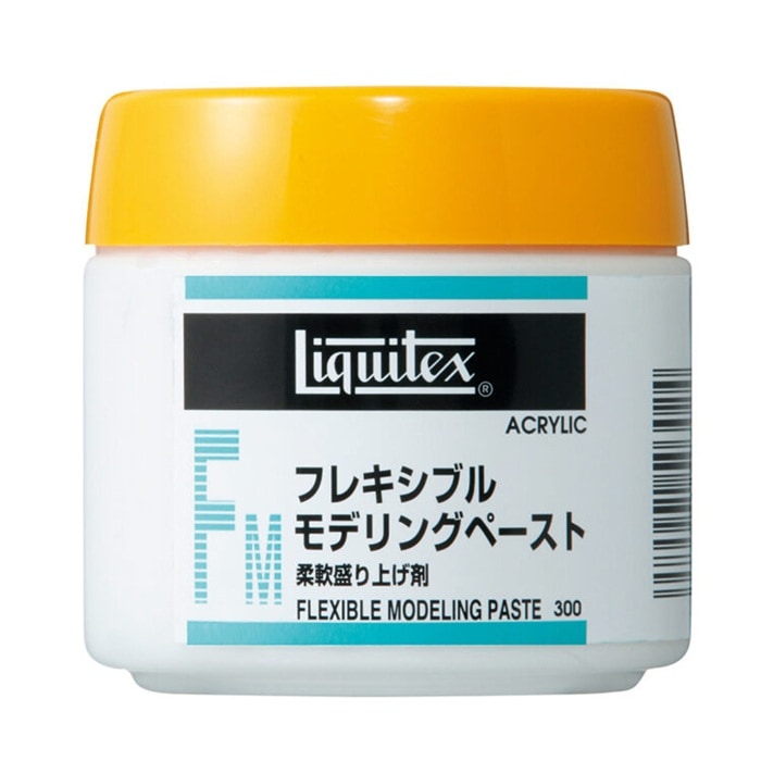 フレキシブルモデリングペースト リキテックス 300mL 16272030