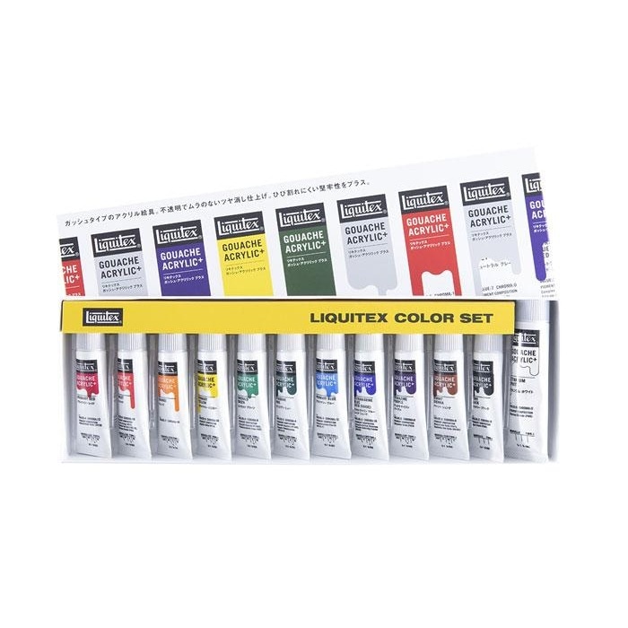 リキテックス ガッシュプラス 10mL ホワイト 20mL 12色セット