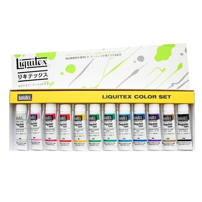 リキテックス レギュラータイプ 10ml チューブ 12 色セット ミキシング R2