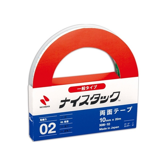 NW-10ニチバン ナイスタック 一般タイプ 10mm