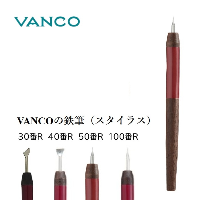 画材 Tet layer cup (黄) 黒｜渡邉 泰成 - 縁煌 (えにしら) オンライン