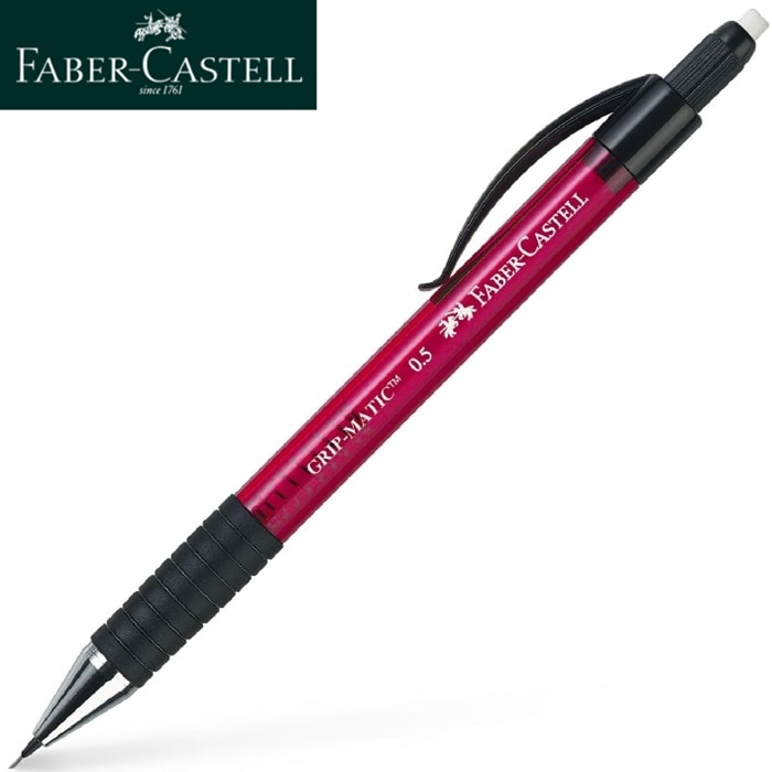ファーバーカステル シャープペンシル 137521 グリップ 0.5mm