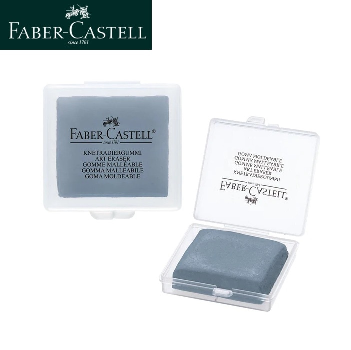 Faber-Castell ファーバーカステル 練り消しゴム アート用