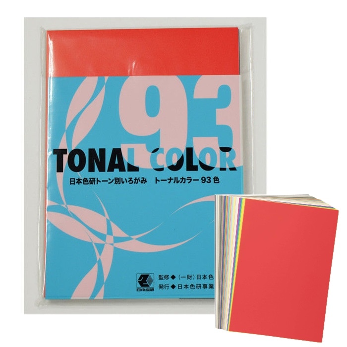 真作 小林丙 浅間山 水彩 肉筆 直筆サイン 落款 色紙 たとう紙付き 文房堂 真作 小林丙 浅間山 水彩 肉筆 直筆サイン 落款 色紙 たとう紙