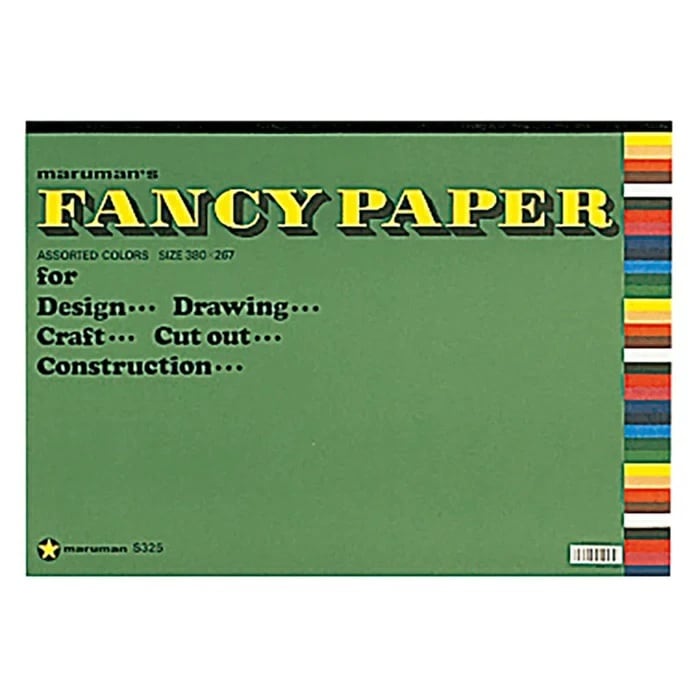 ファンシーペーパー B4 S325A マルマン FANCY PAPER B4 27色 