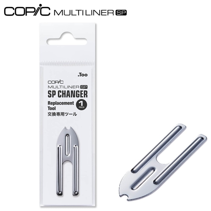 TAKEDA 英式鳥口 プロ用画材 製図 設計 線引き イラスト アート TAKEDA 英式鳥口 プロ用画材 製図 設計 線引き イラスト アート