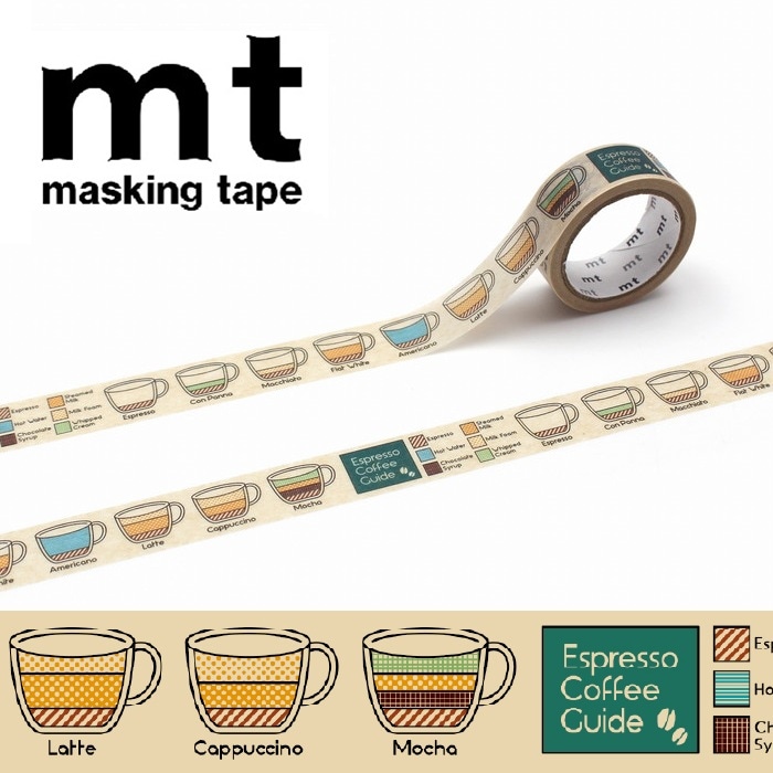 【メール便OK】mt カモ井加工紙 1P upcycle エスプレッソコーヒーの手引き マスキングテープ サイズ：幅15mm×長さ5m 