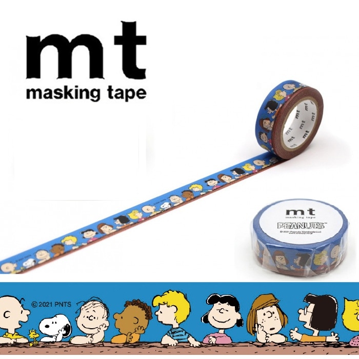 【メール便OK】mt カモ井加工紙 1P mt Peanuts　みんなでおしゃべりマスキングテープ サイズ：幅15mm×長さ7m 