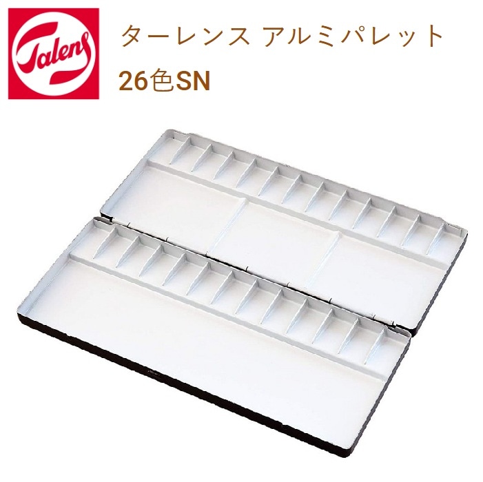 画材諸々 楽天市場】【スーパーSALE】画材セット 『水彩入門 6色で描けるモネ WM