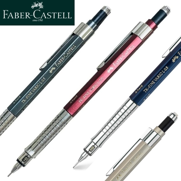 バリオL ペンシル シャープペンシル ファーバーカステル TK-FINE135540