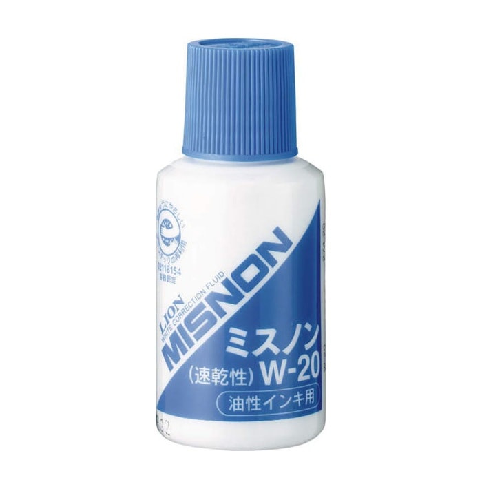 ライオン ミスノン 20ml W-20 ライオン事務器 ミスノン（修正液）油性インク用 ハケタイプ