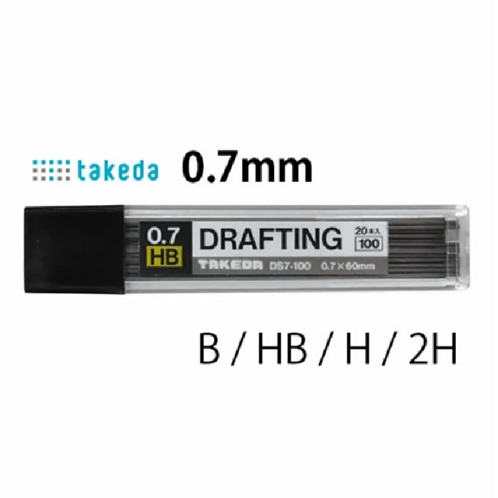 タケダ シャープ替芯 0.7 HB 25-0686