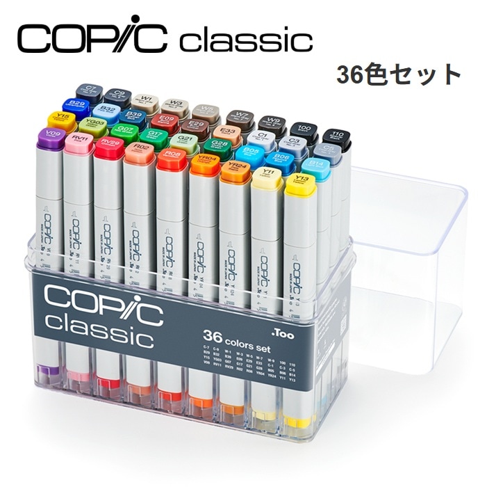 画材・コミック・用紙 | takedaオンラインショップ