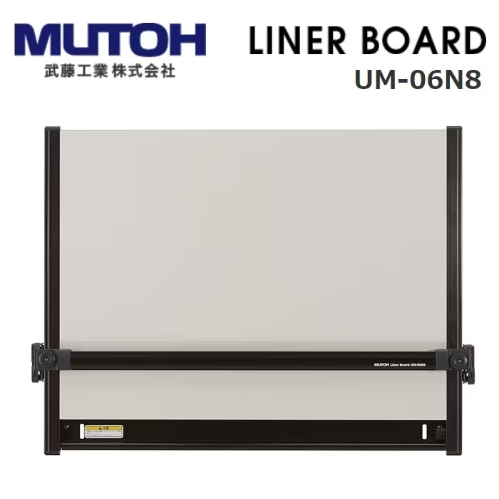 愛知淑徳大学 A2 ライナーボード UM-06N8 | すべての商品 | takeda