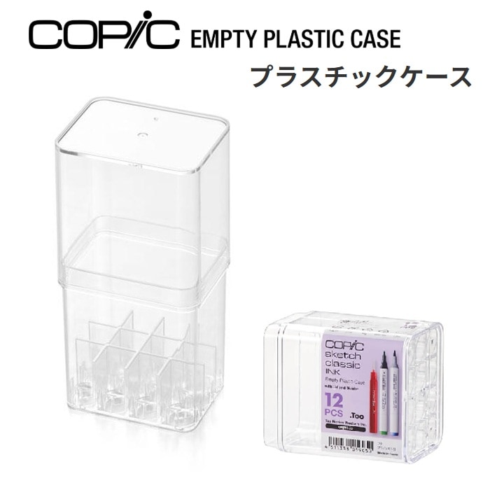 画材・コミック・用紙,ペン | takedaオンラインショップ