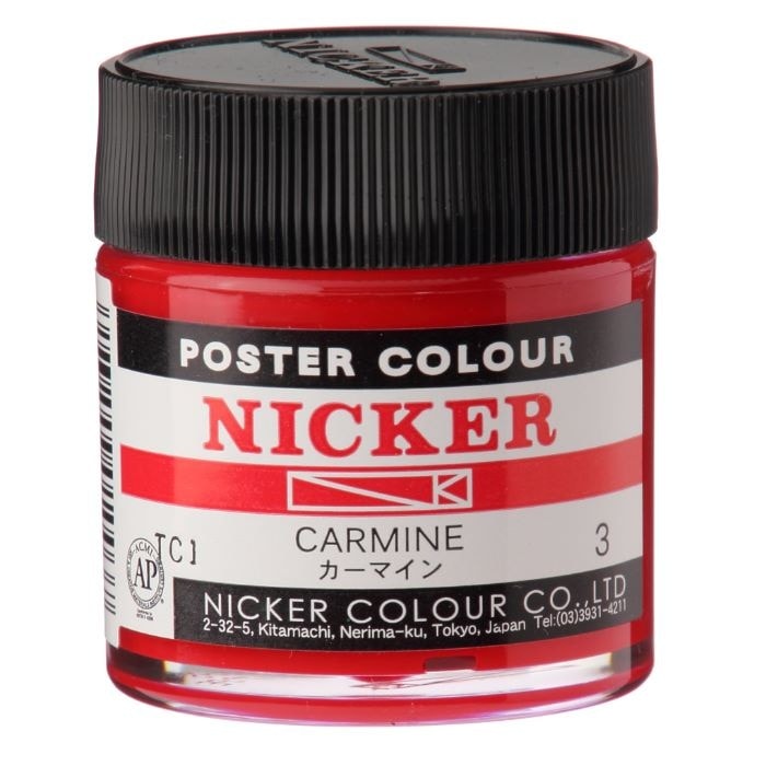 ニッカ― ポスターカラー PCB03 3 カーマイン 40ml