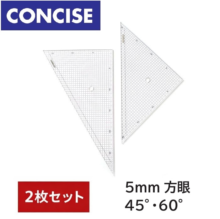 製図用具一式　MARS LINER製図板　DRAPRS ブラシ　収納袋　アジャスタブルケース 製図用品・収納 | takedaオンラインショップ