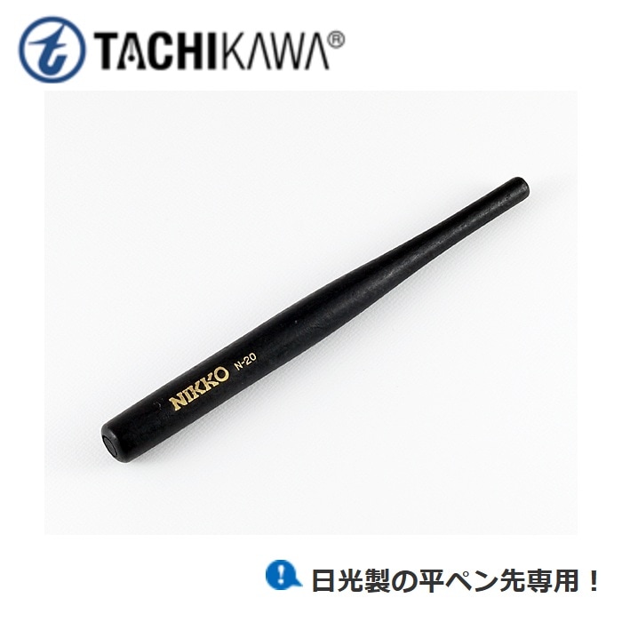 画材・コミック・用紙 | takedaオンラインショップ
