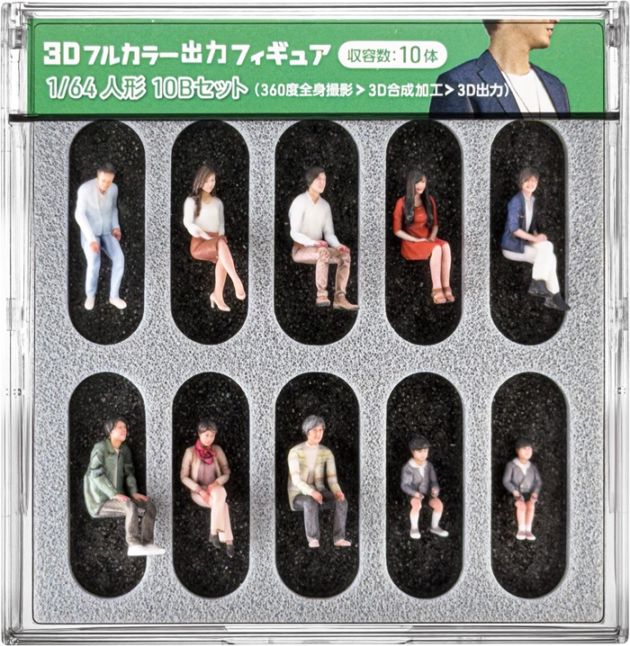 ジオラマ・模型材料 | takedaオンラインショップ