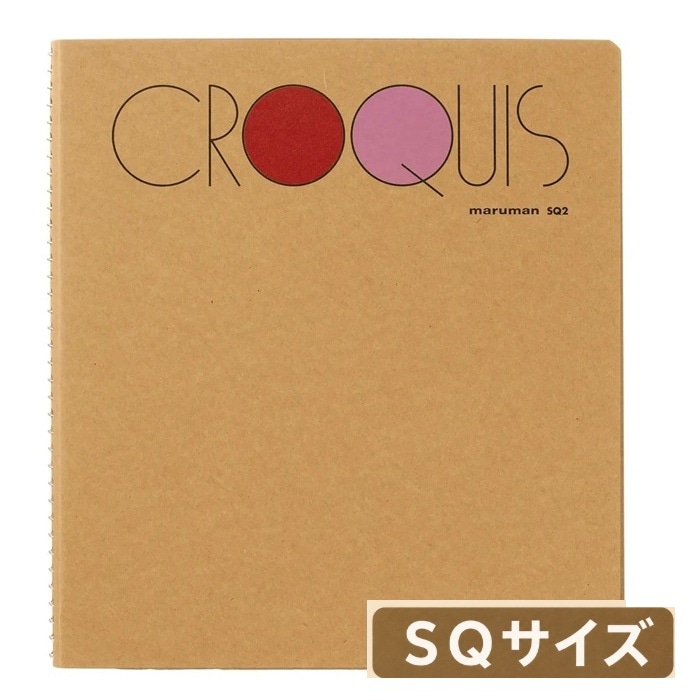 マルマン maruman クロッキーブック クロッキー帳 SQサイズ 176x155mm 