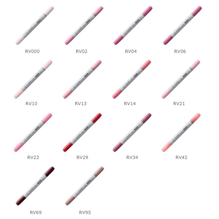 コピック チャオ 1本入り Rv 赤紫系 Rv000 Rv02 Rv04 Rv06 Rv10 Rv13 Rv14 Rv21 Rv23 Rv29 Rv34 Rv42 Rv69 Rv95 画材 コミック 用紙 Takedaオンラインショップ