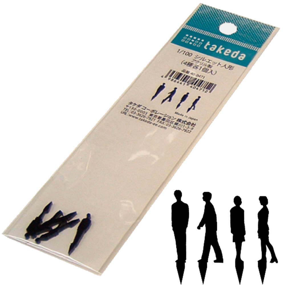 シルエット人形 アクリル白・黒 成人 1/100(4種各1個)