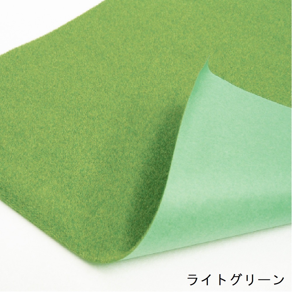 芝生マット 小 【ライトグリーン・グリーン・イエローグリーン】 300×300mm