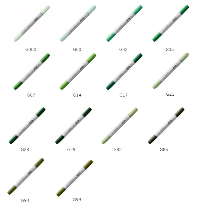 too コピック チャオ G 緑系 3本セット G000 G00 G02 G05 G07 G14 G17