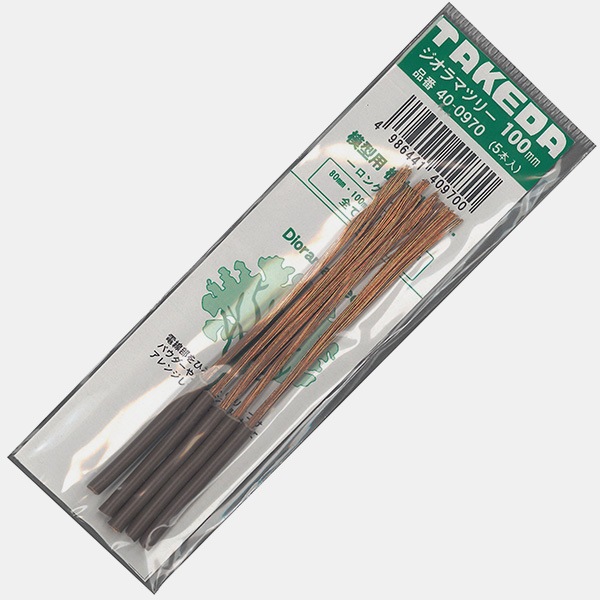 ジオラマツリー 100mm 5本入り 4986441409700
