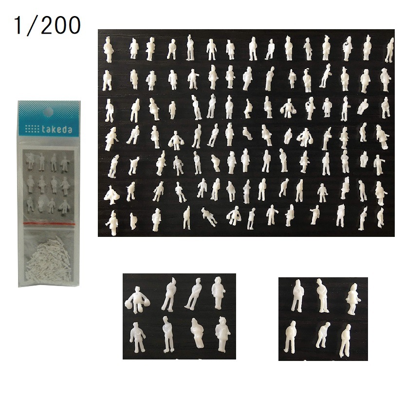 人形 100個入 1/200