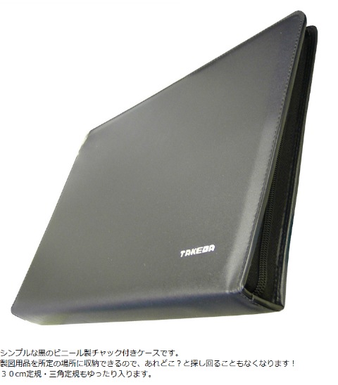 feet正規品本体　収納バッグ付き feet正規品本体 収納バッグ付き 楽天市場】収納ボックス 前開き