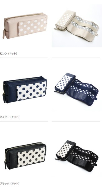 コンサイス ベロウズ ペンケース ドット