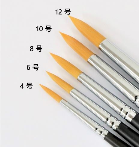 水彩筆 赤ナイロン 丸筆 8号