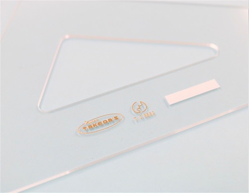 三角定規 24cmX2mm 目盛なし 【22-0040】 | 製図用品・収納,三角定規