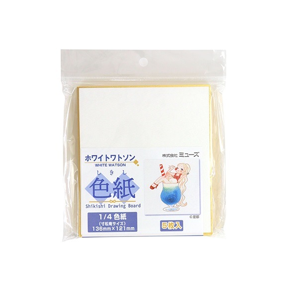 美術用高級色紙 色紙額 K-80 普通色紙サイズ（272×242mm）専用 紺/エンジ