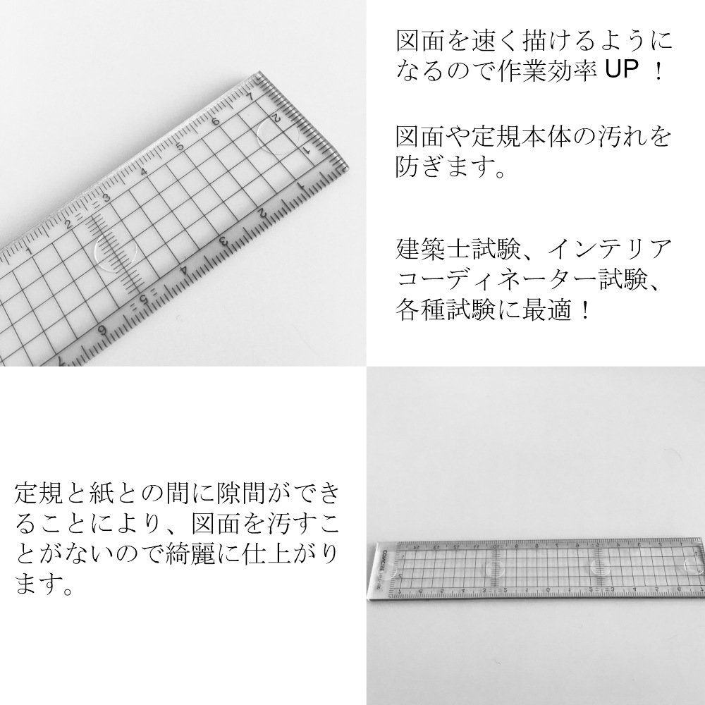 da　オーダーシート フローティングシート 25個入り 【22-0991】 | 製図用品・収納