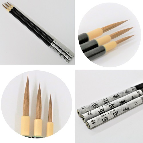 面相筆 全イタチ毛　小